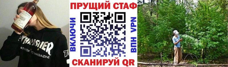 ГАШ Верхняя Пышма