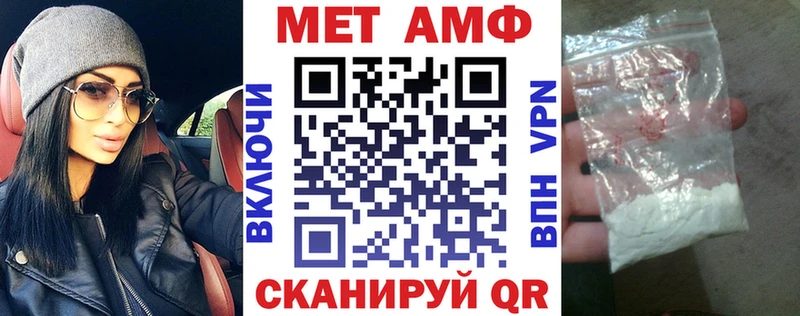 omg ONION  Верхняя Пышма  Amphetamine Premium  закладка 