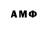 Бутират GHB Bektur Alymknov