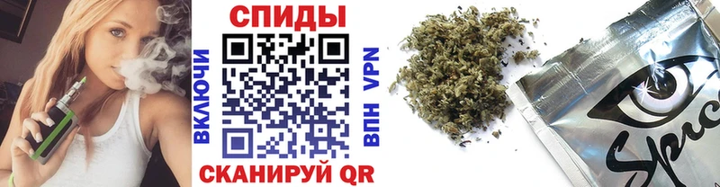 Бутират 1.4BDO  купить наркоту  blacksprut сайт  Верхняя Пышма 