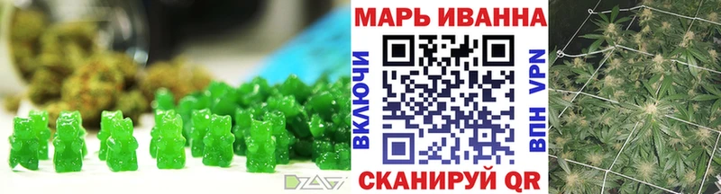 где продают Верхняя Пышма Canna-Cookies марихуана