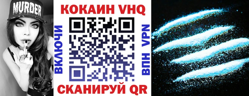 kraken ССЫЛКА  Верхняя Пышма  Кокаин Эквадор 