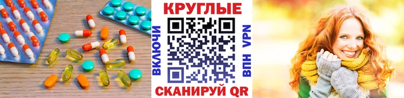 кракен сайт  Верхняя Пышма  Экстази Philipp Plein 