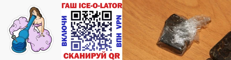 ГАШИШ индика сатива  Верхняя Пышма 