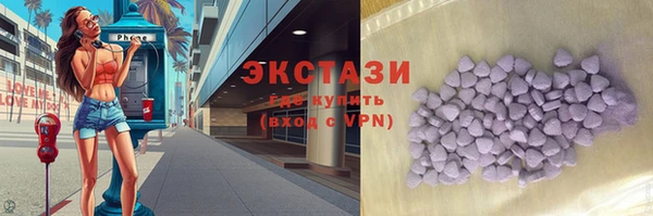 кокс Верея