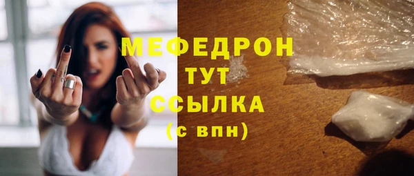 кокс Верея