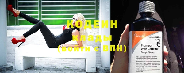 кокс Верея