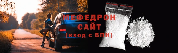хмурый Верхний Тагил