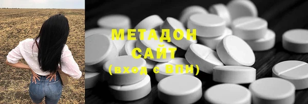 хмурый Верхний Тагил