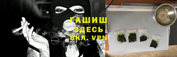 кокс Верея