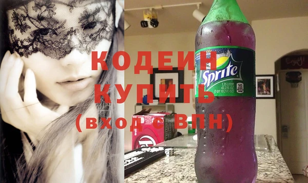 кокс Верея