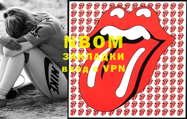 хмурый Верхний Тагил