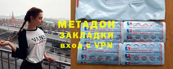 хмурый Верхний Тагил
