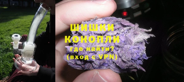 мяу мяу мука Сафоново