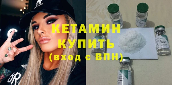 хмурый Верхний Тагил