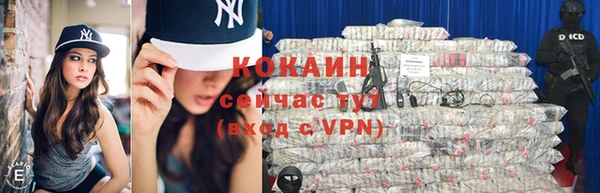 кокс Верея