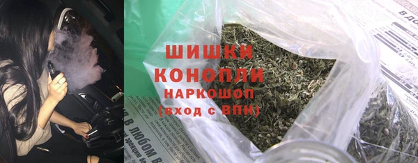 прущий лед Володарск