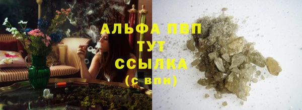 хмурый Верхний Тагил