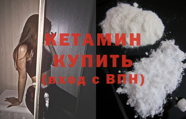 герыч Верхнеуральск