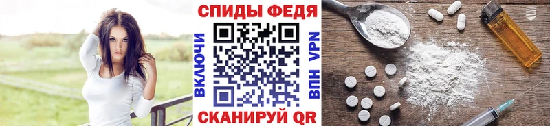 Метамфетамин мет  Верхняя Пышма 