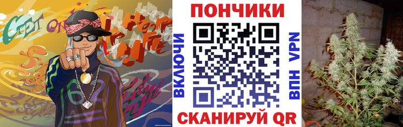 закладки  Верхняя Пышма  Каннабис Ganja 